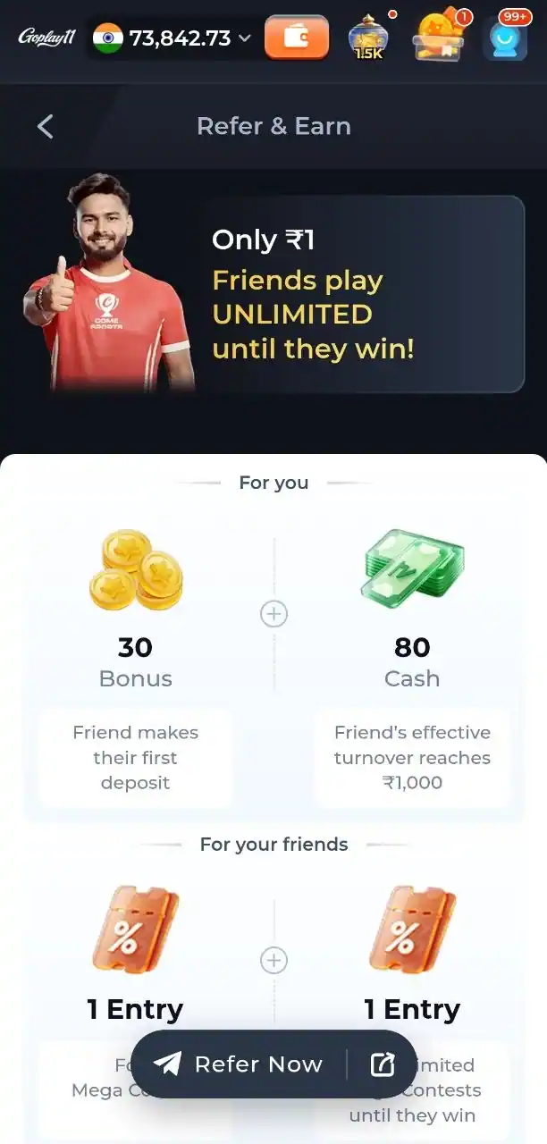 GoPlay11 app screenshot 4