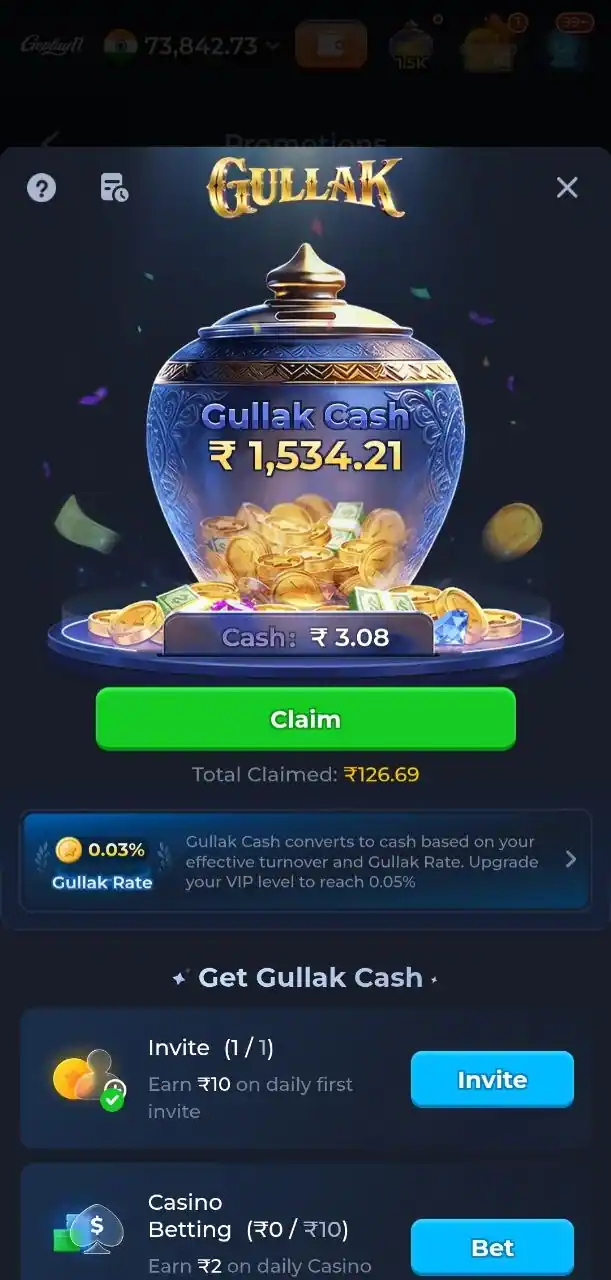 GoPlay11 app screenshot 6